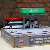 Алкогольний наливатор АЗС на 4-7 чарок  з автомобілем