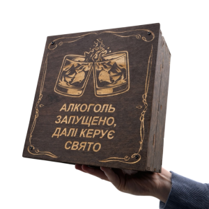 Автоматичний наливатор на 4, 6, 8, 10, 12 чарок (автобармен, диспенсер,наливайка)