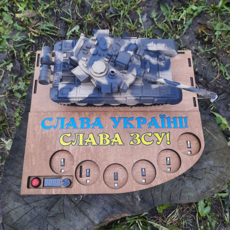 Алкогольний наливатор ТАНК під 6 чарок (наливайка, алконаліватор)