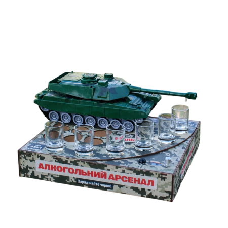 Наливатор у вигляді танка на 4–6 чарок-автоматичний налив
